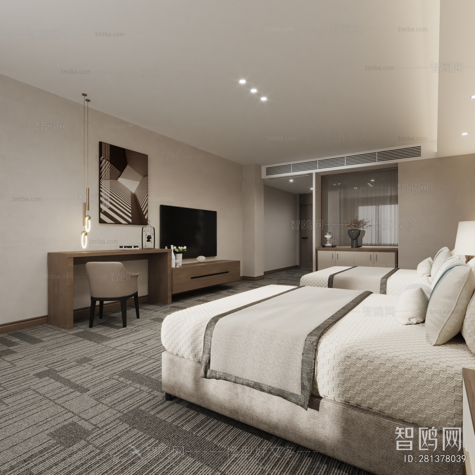 Modern Guest Room