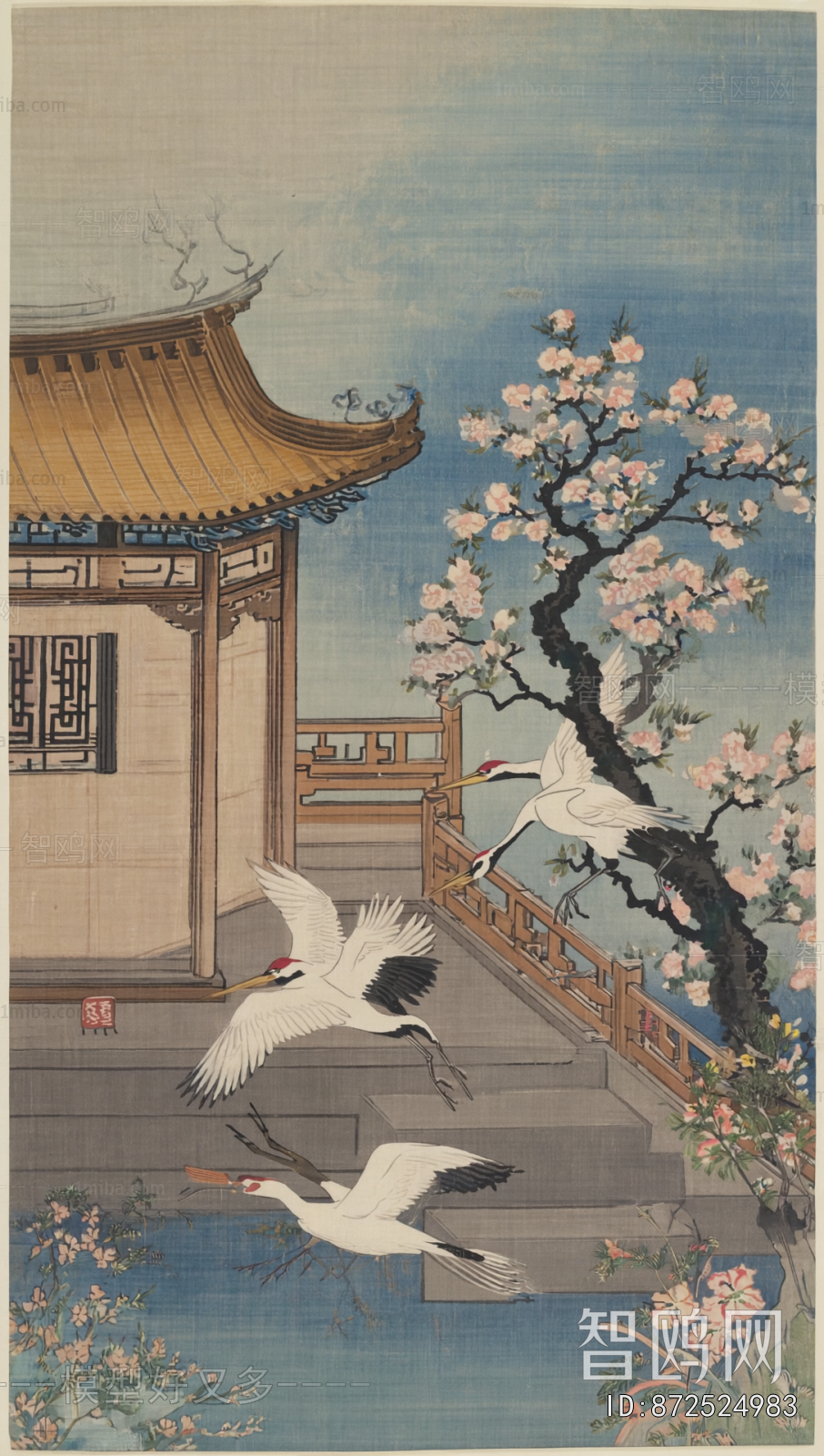 Chinese Style Painting