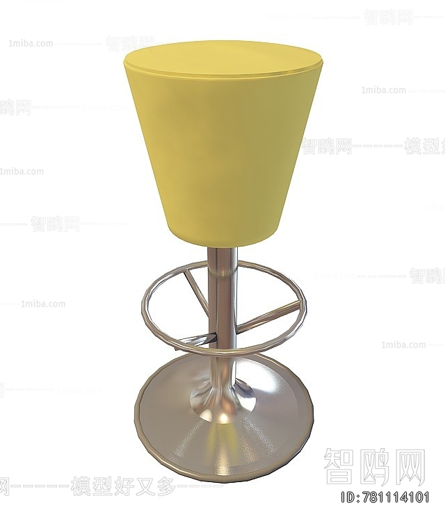 Modern Bar Stool