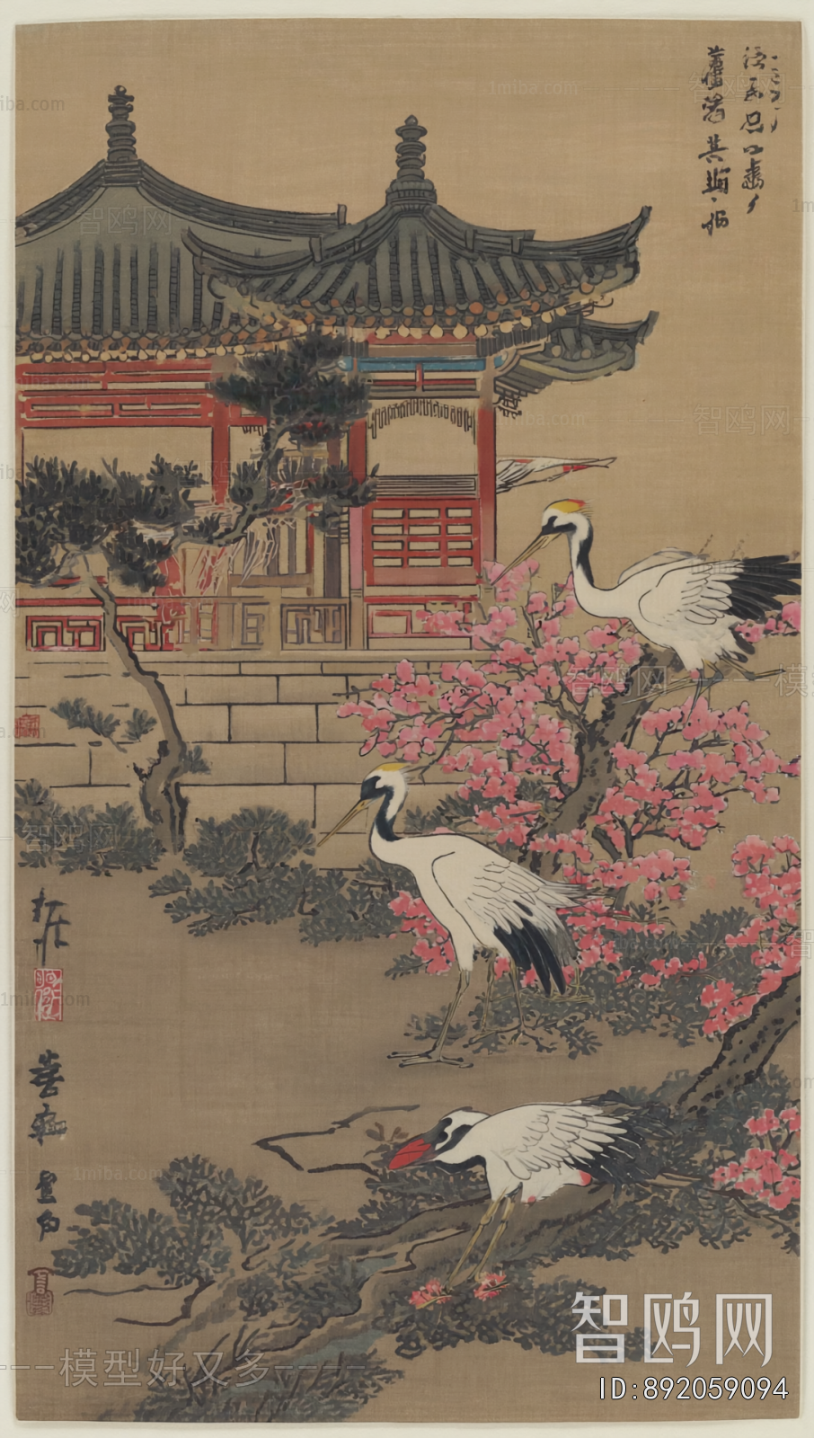 Chinese Style Painting