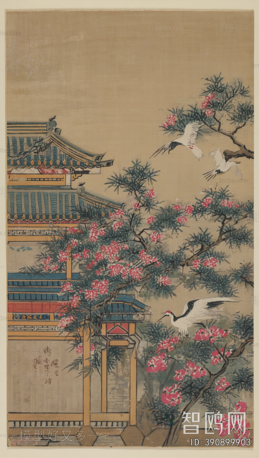 Chinese Style Painting