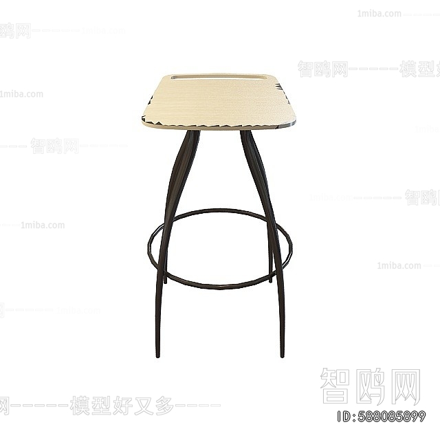 Modern Bar Stool