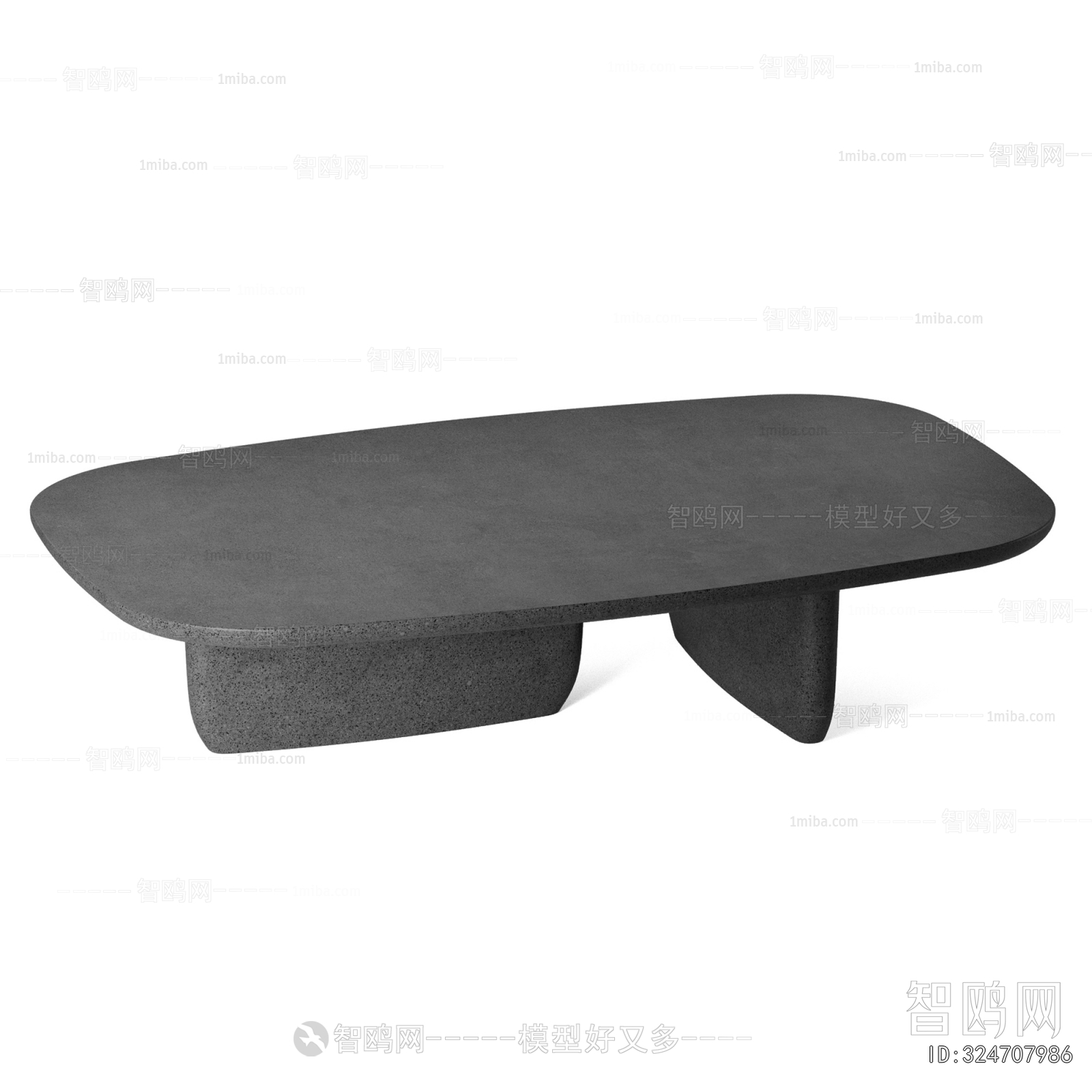 Modern Coffee Table