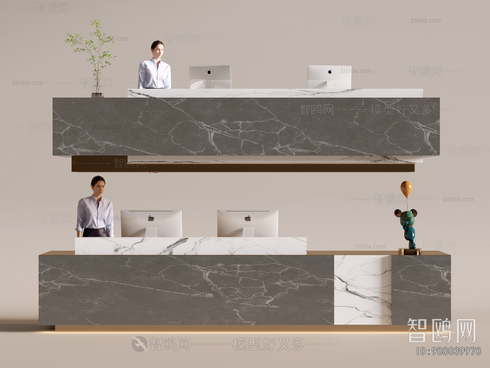 Modern Reception Desk