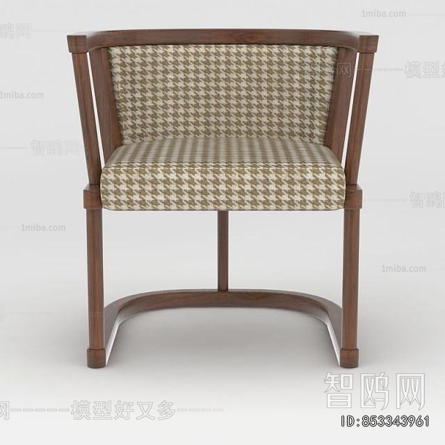 Modern Dining Chair
