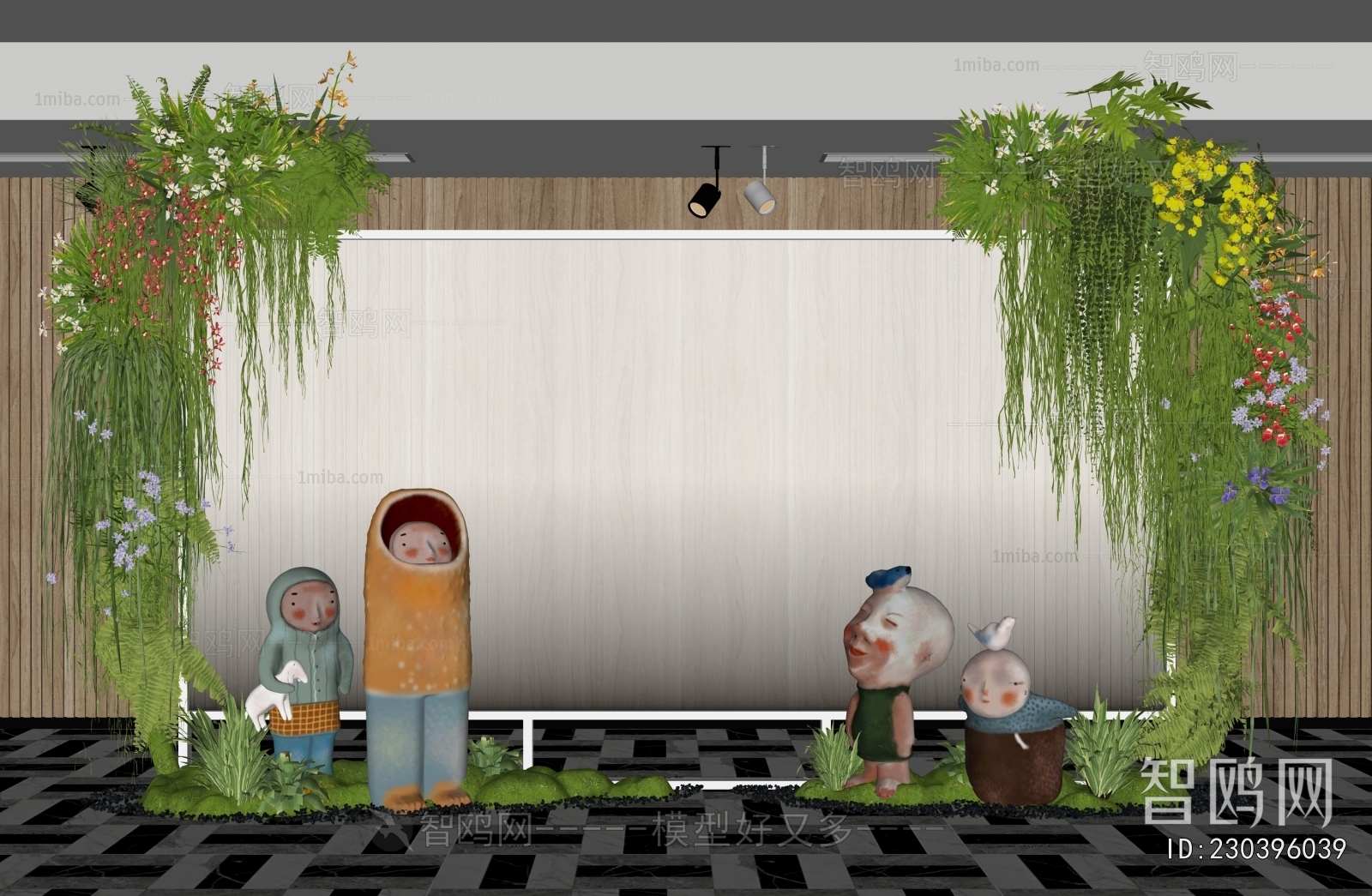 Modern Plant Landscaping