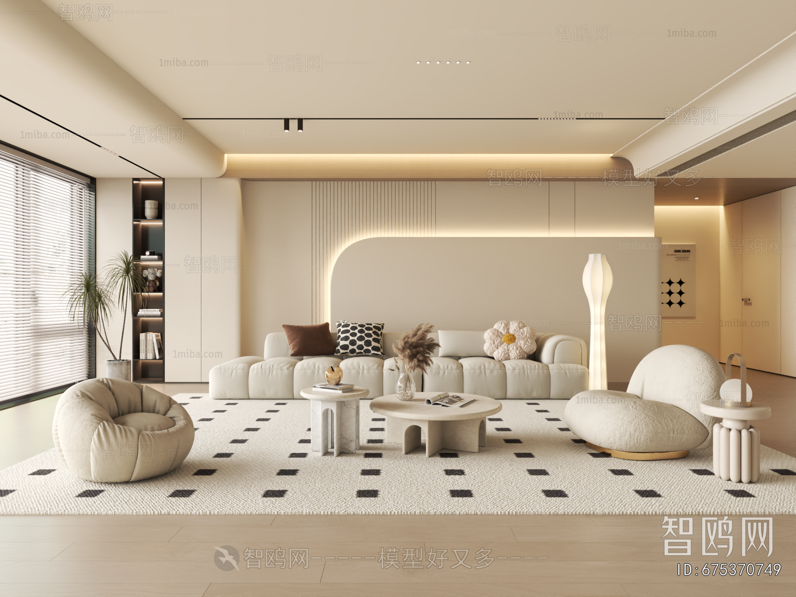 Modern A Living Room