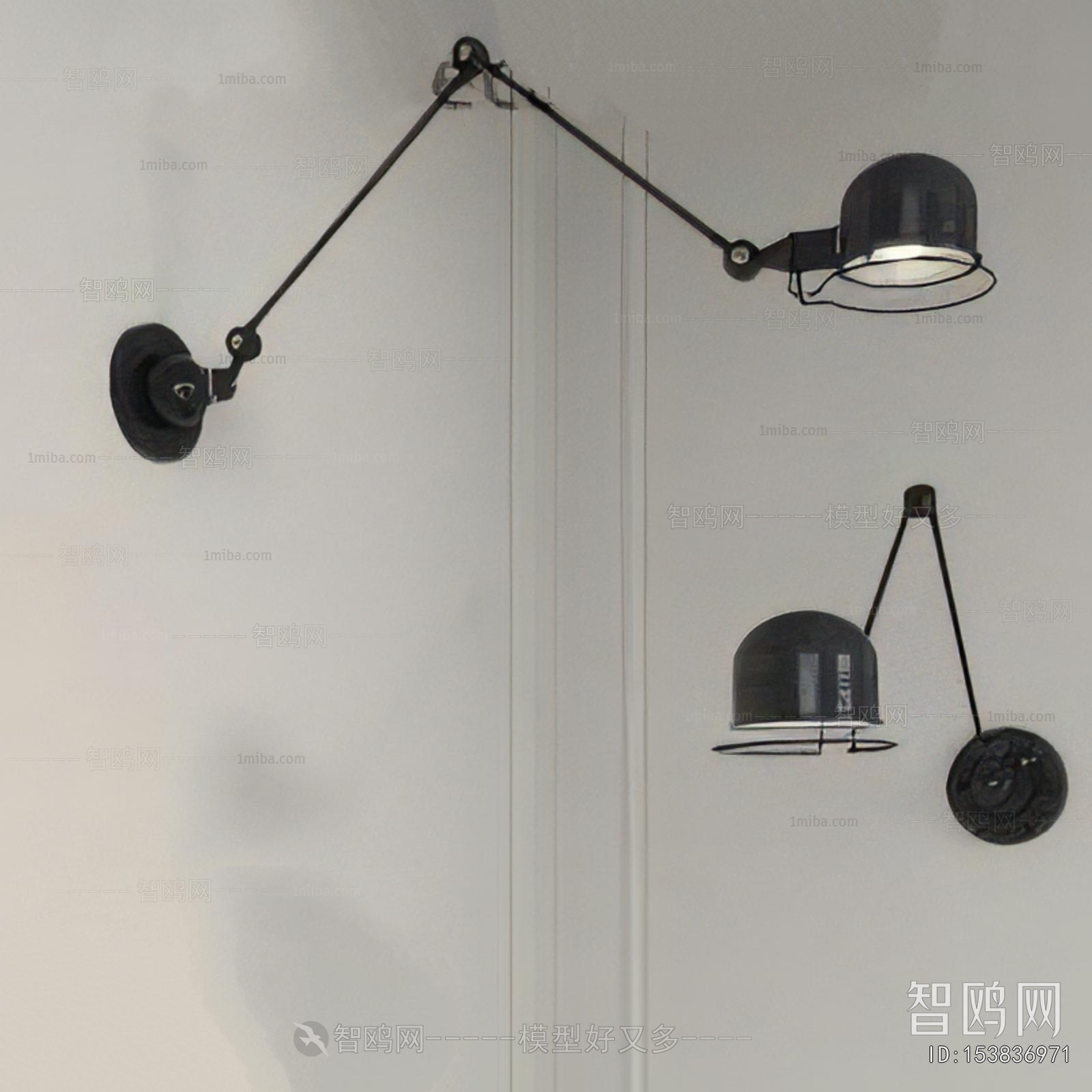 Modern Wall Lamp