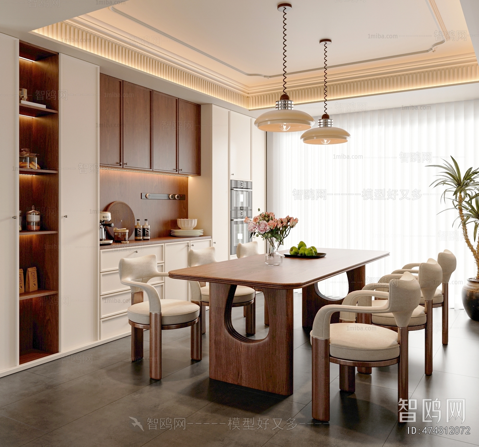 French Style Dining Room