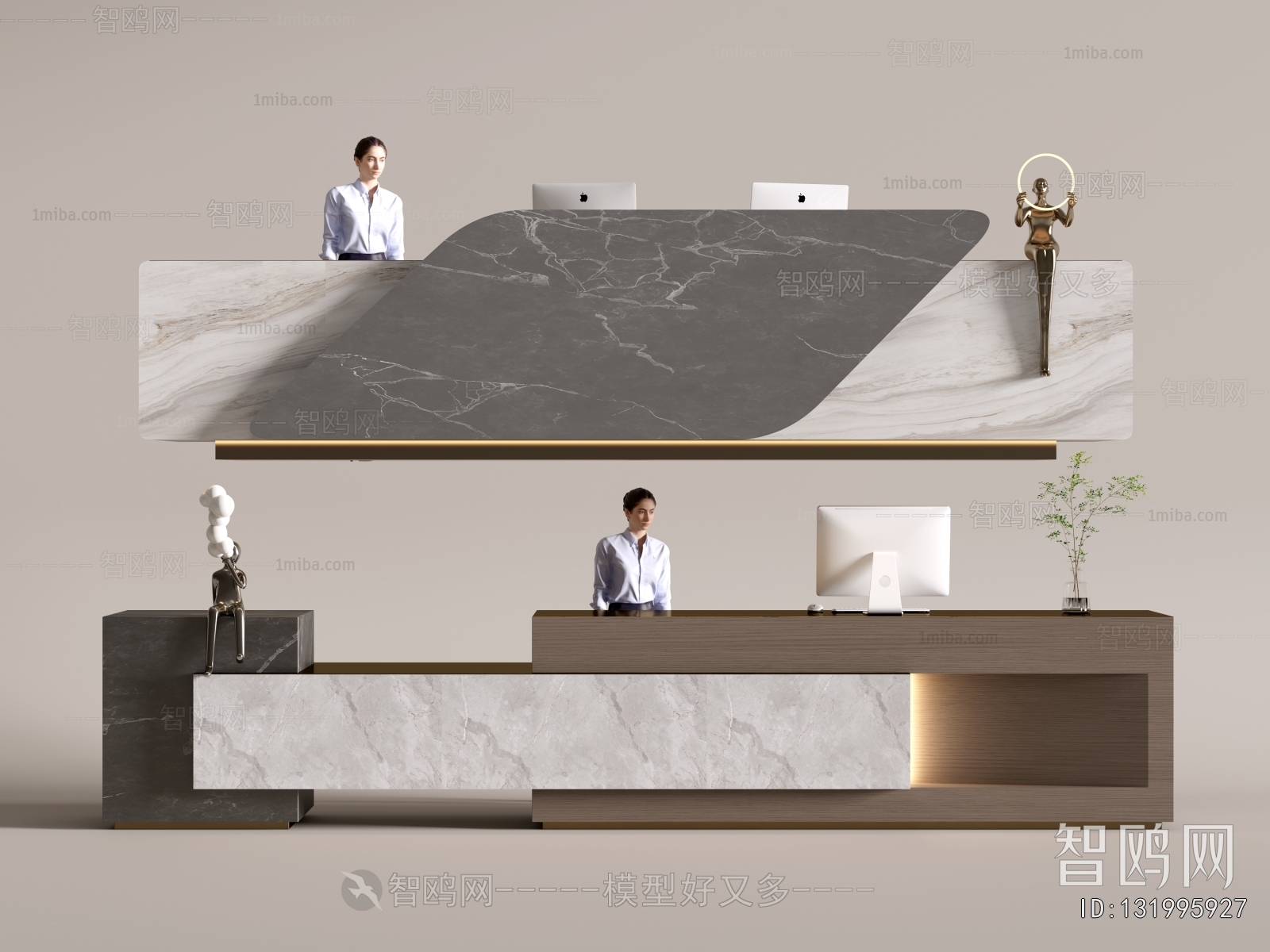 Modern Reception Desk
