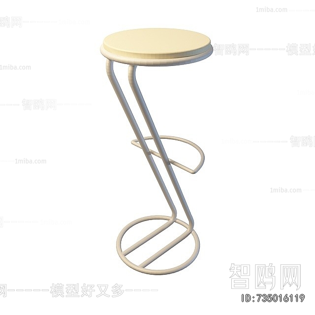 Modern Bar Stool
