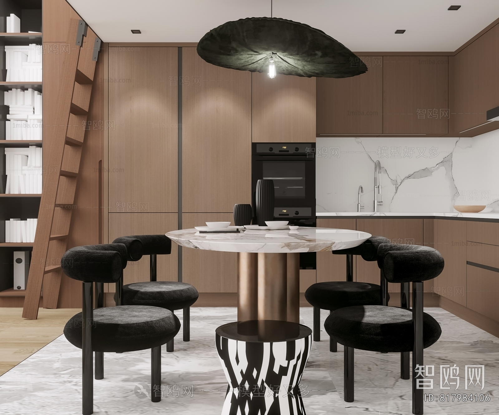 Modern Dining Room