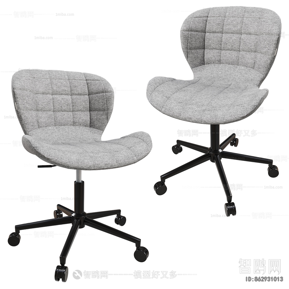 Modern Office Chair