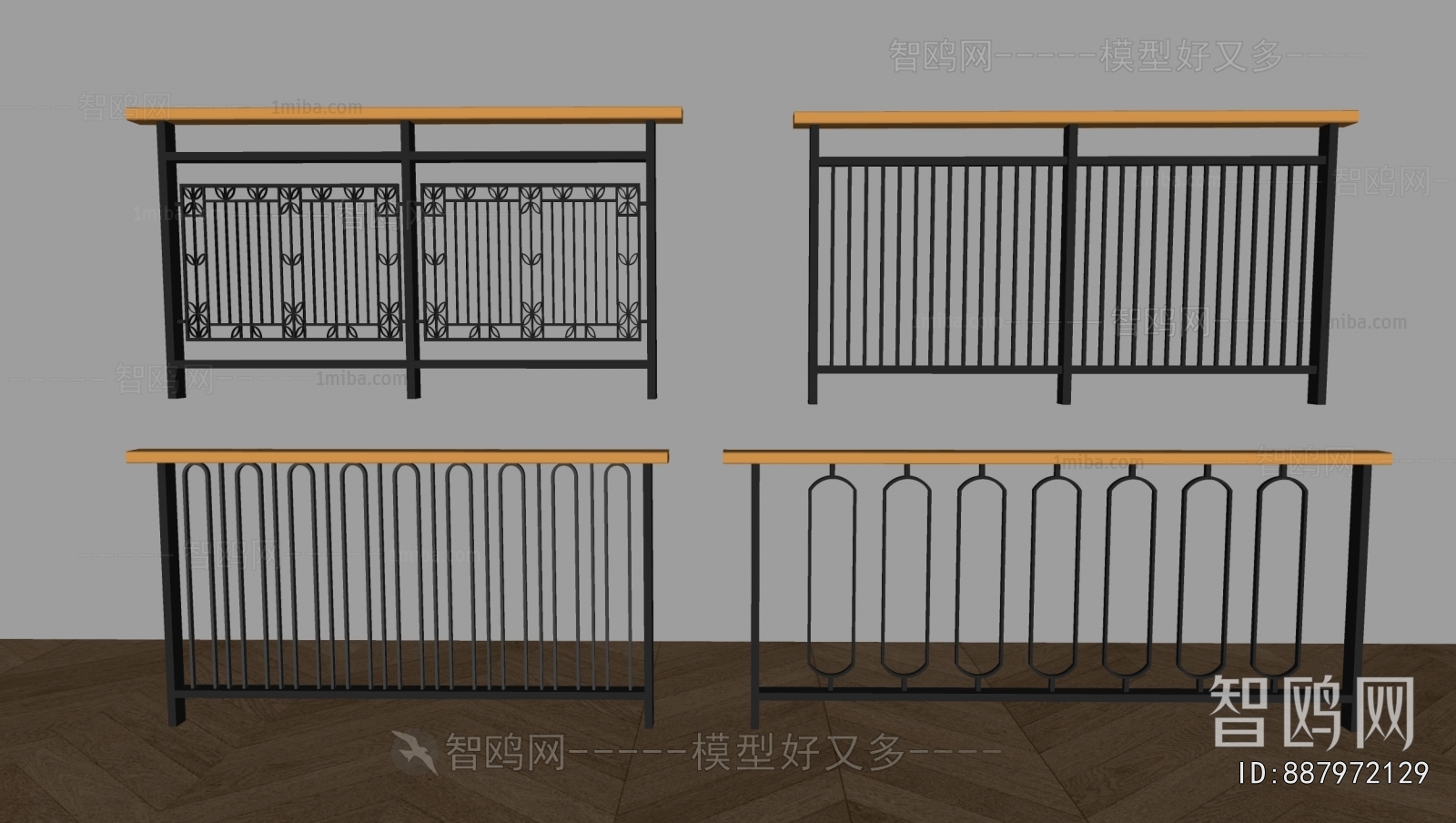 Simple European Style Guardrail