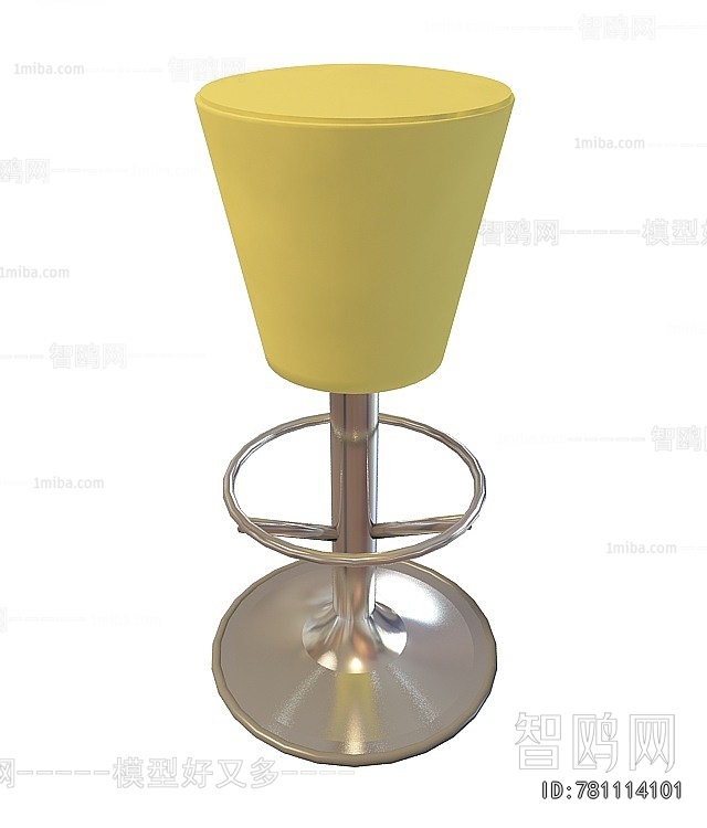 Modern Bar Stool