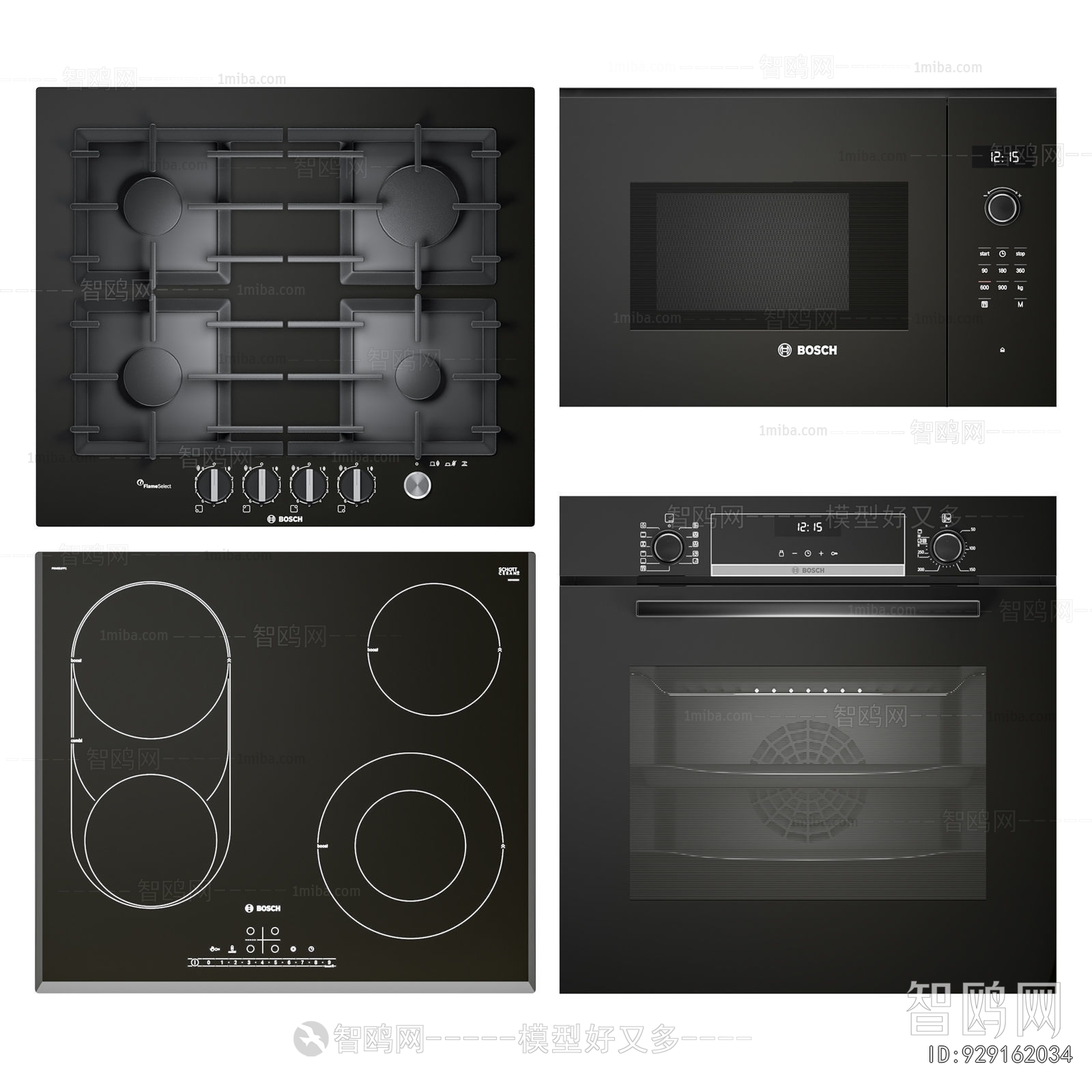 Modern Electric Kitchen Appliances