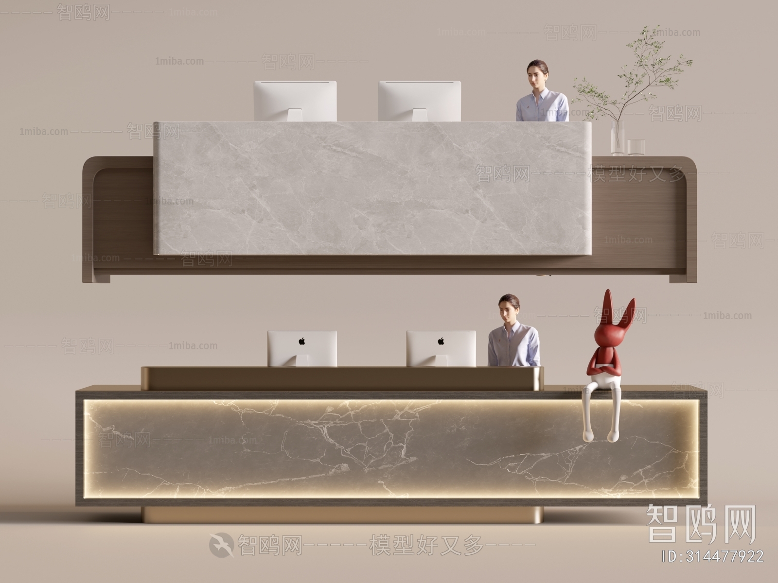 Modern Reception Desk