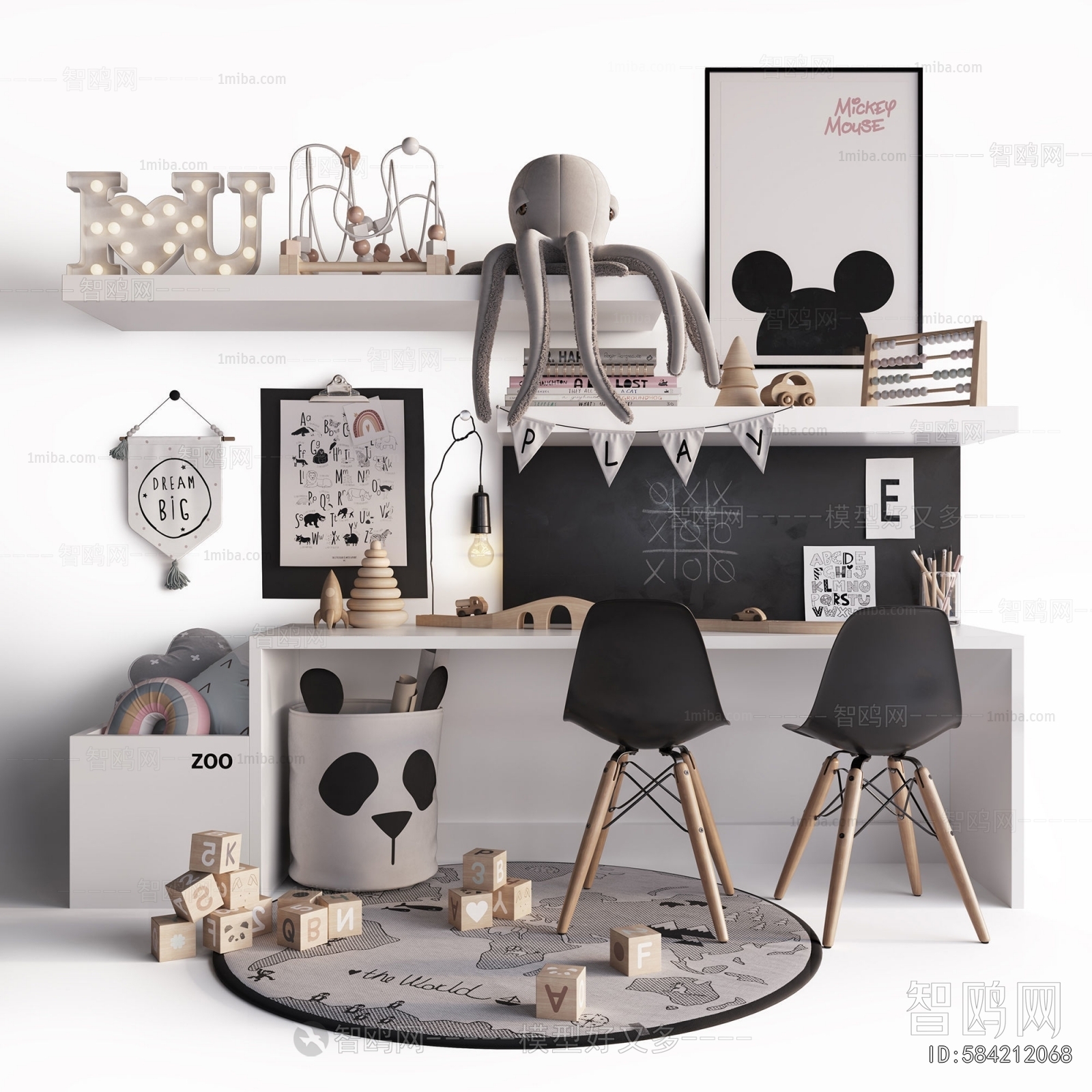 Modern Computer Desk And Chair