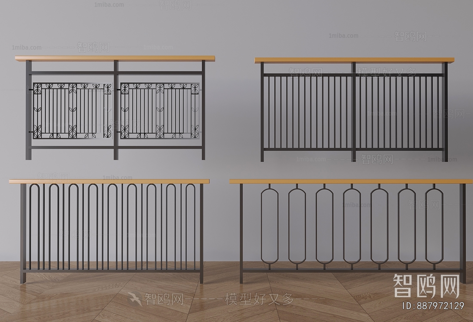 Simple European Style Guardrail