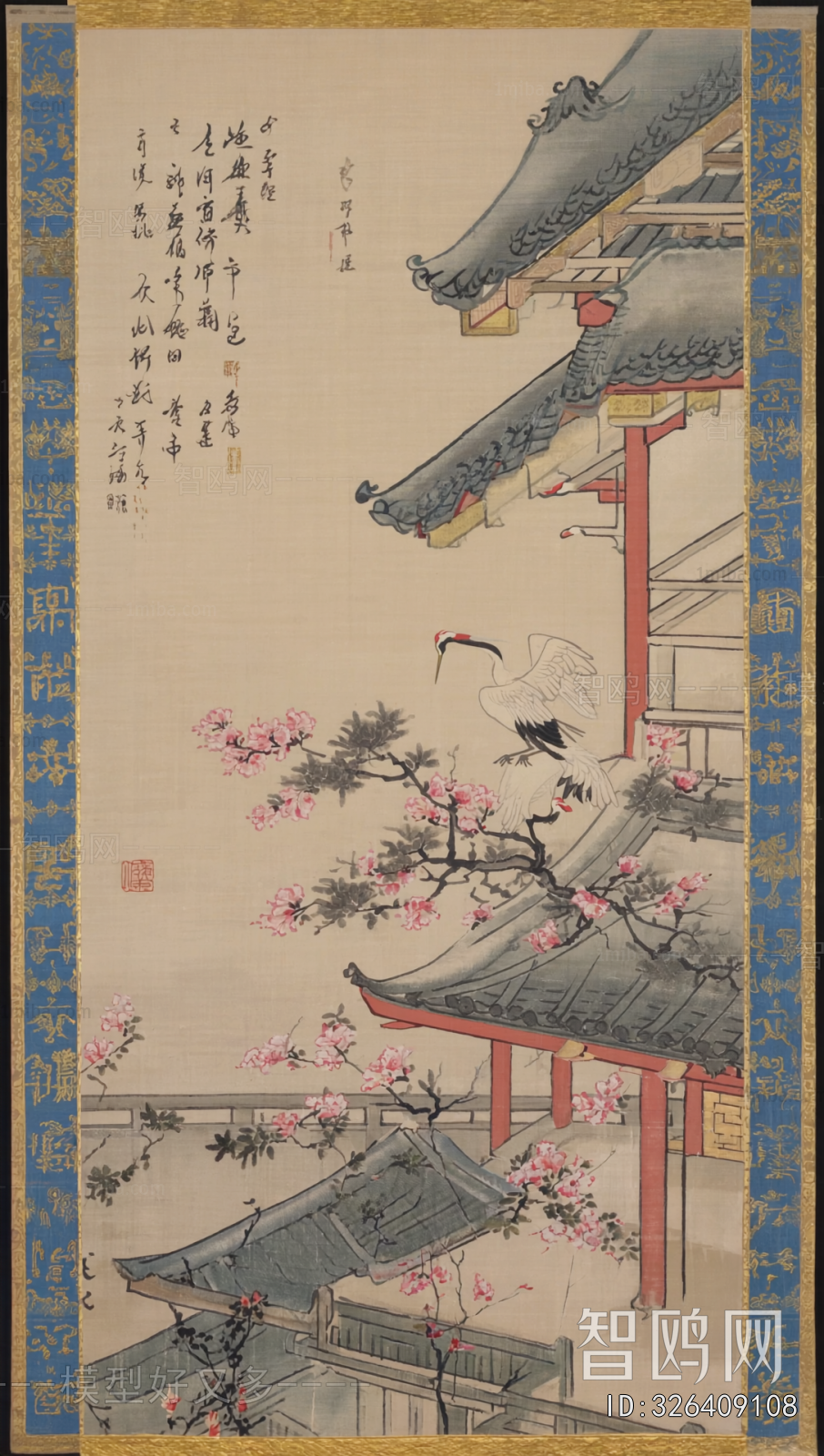 Chinese Style Painting