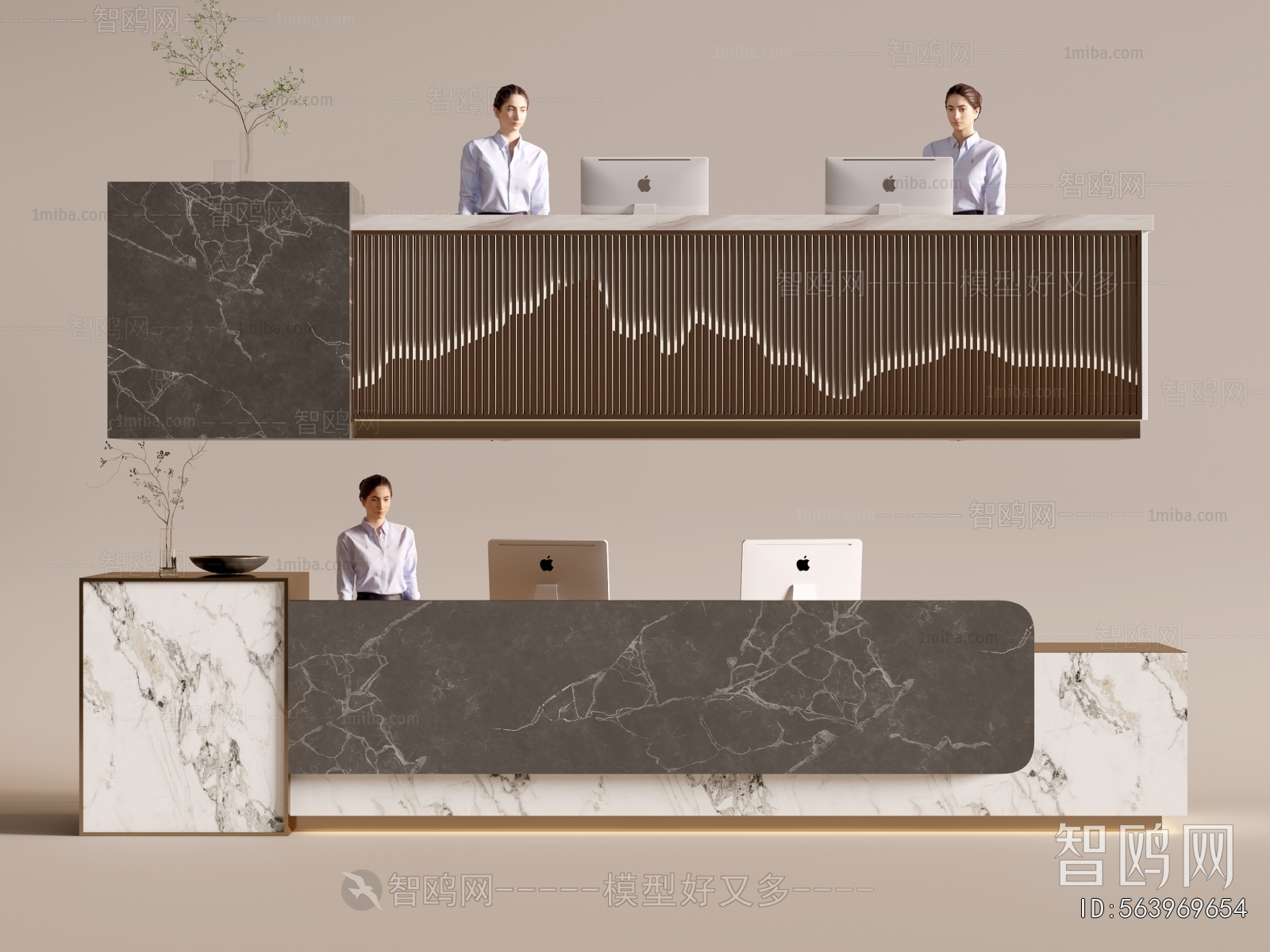 Modern Reception Desk