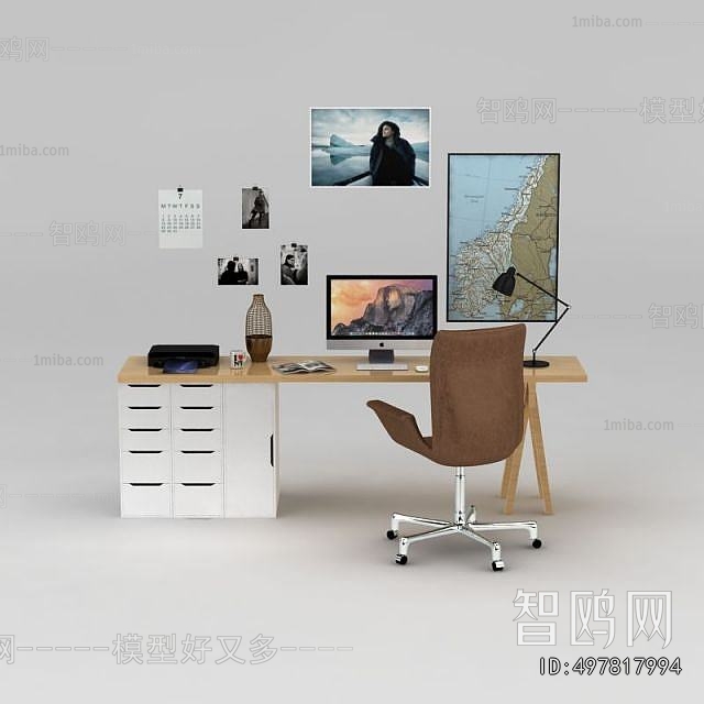 Modern Office Desk And Chair