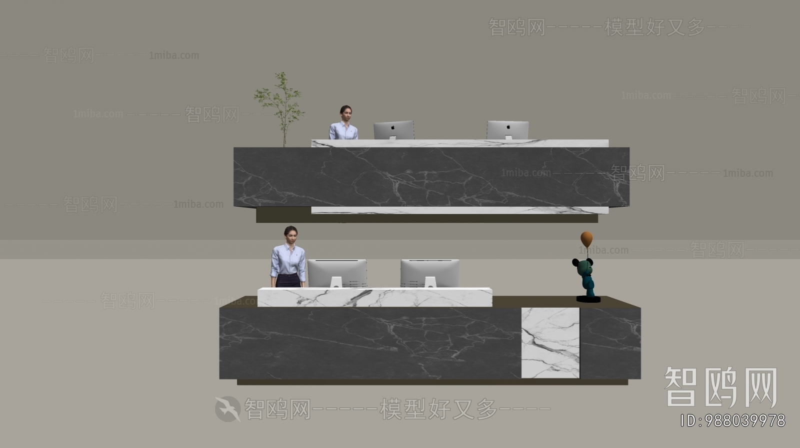 Modern Reception Desk