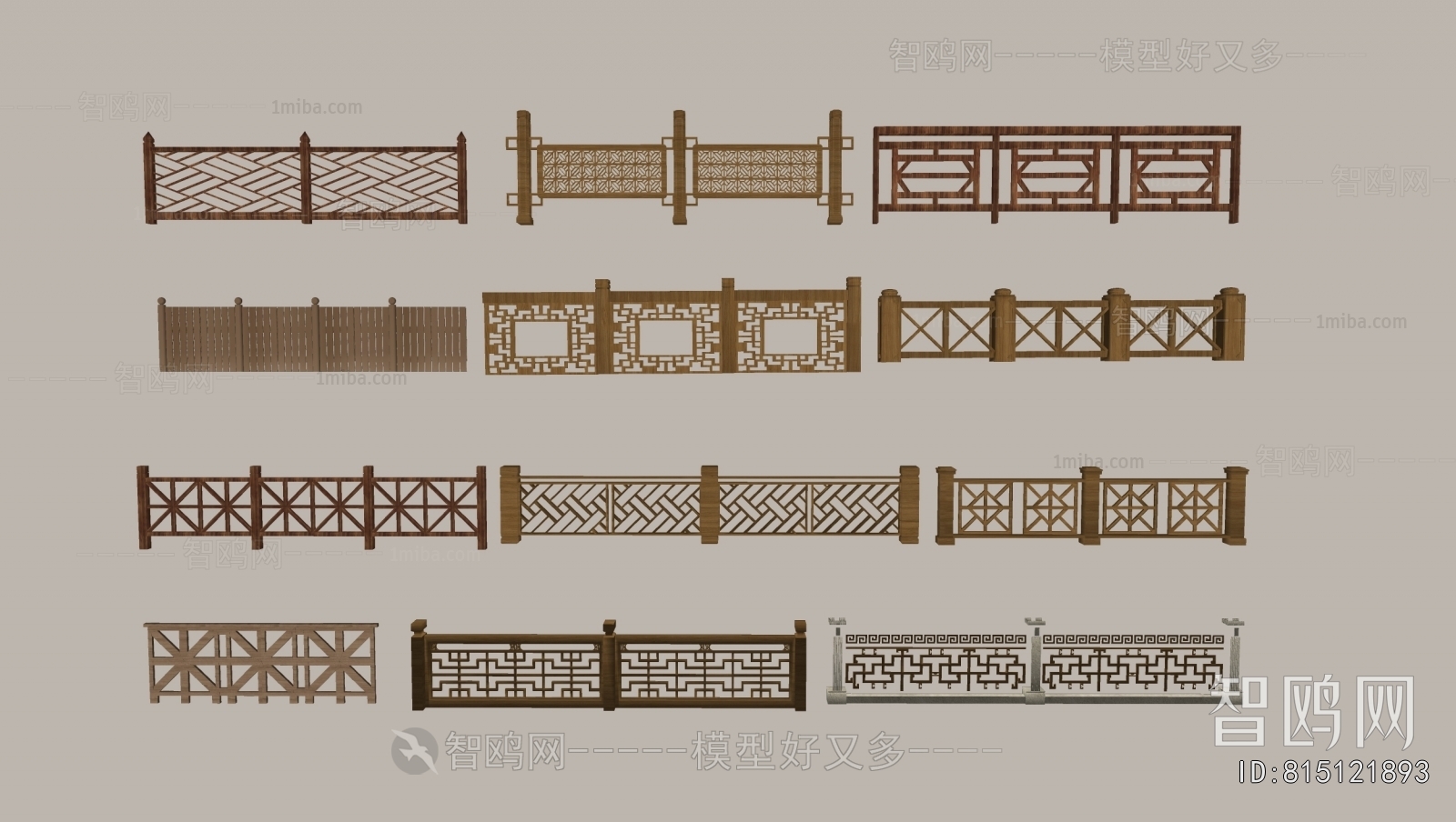 New Chinese Style Guardrail