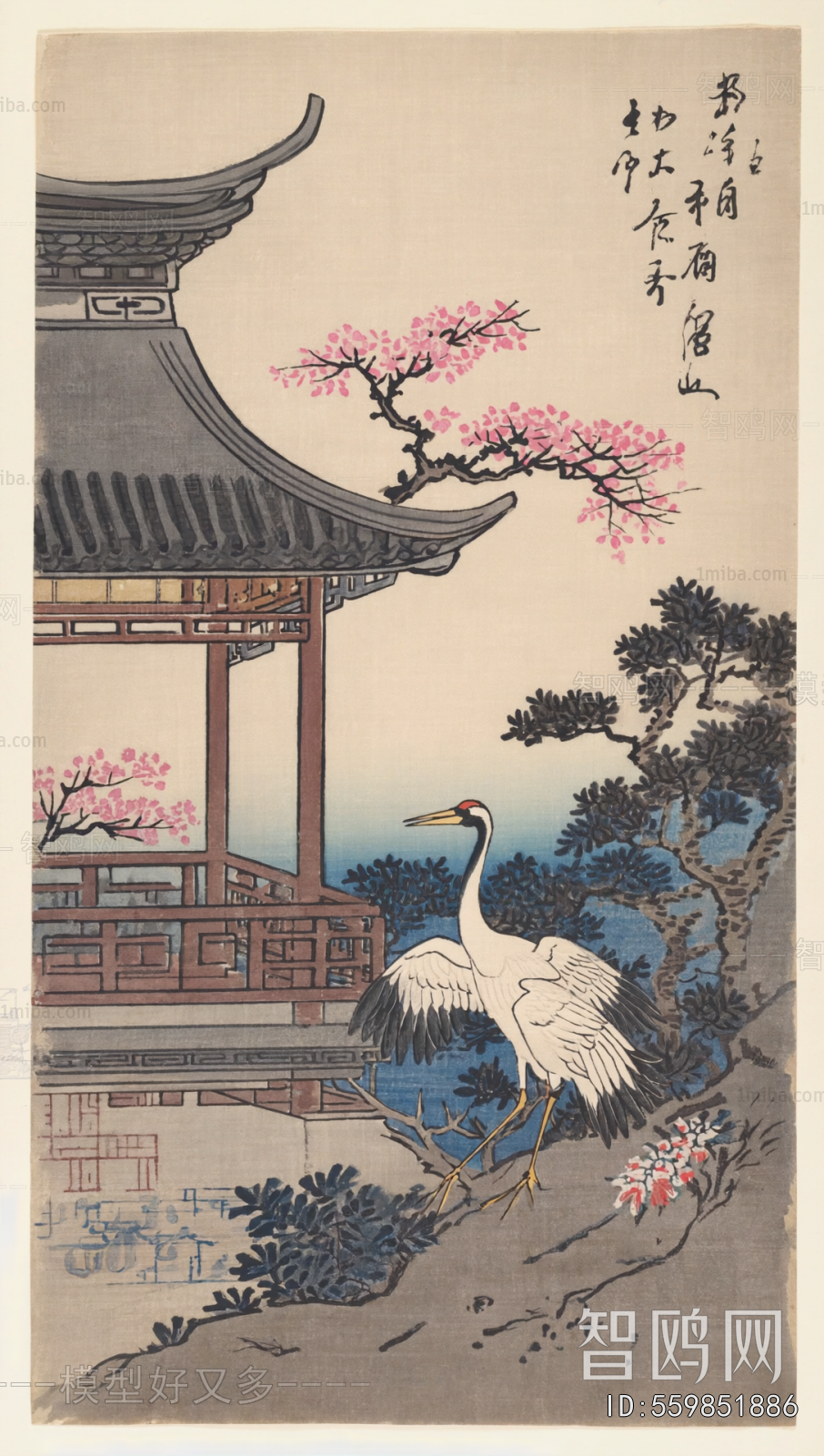 Chinese Style Painting