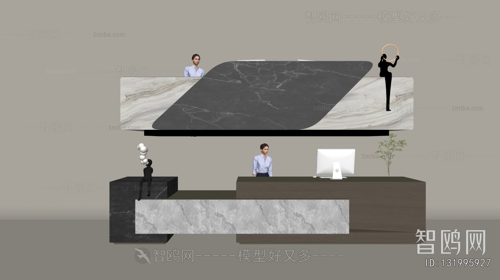 Modern Reception Desk