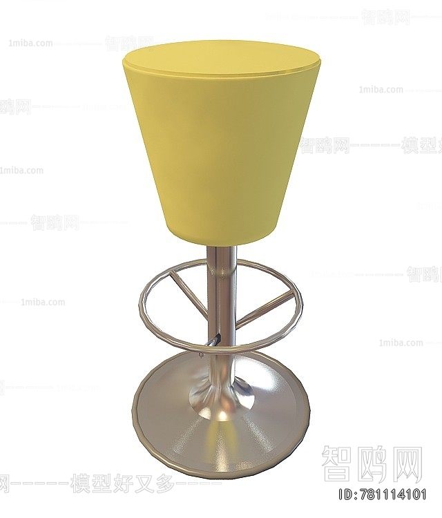 Modern Bar Stool