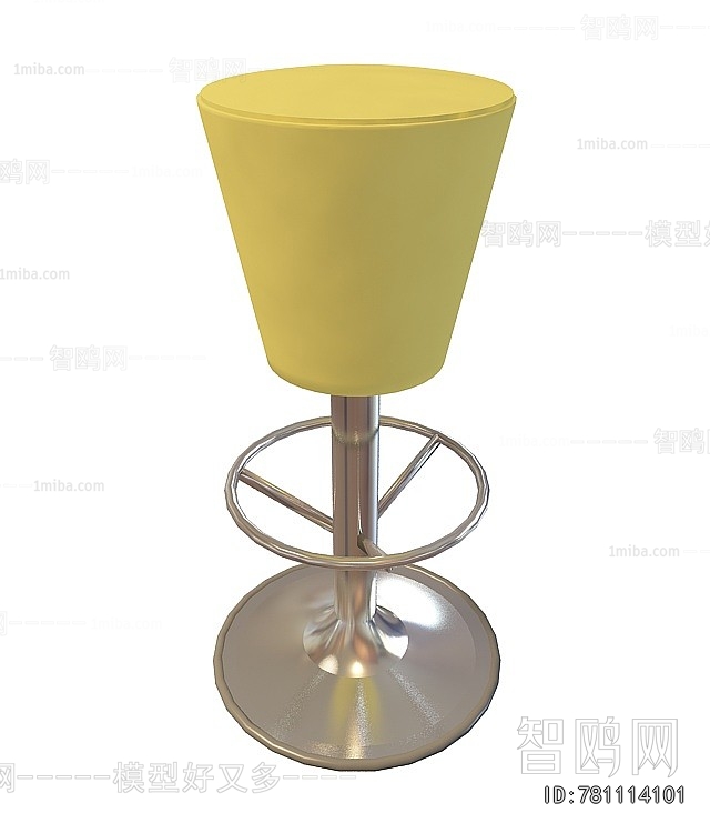 Modern Bar Stool