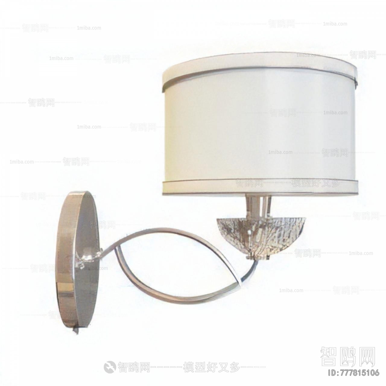 Modern Wall Lamp