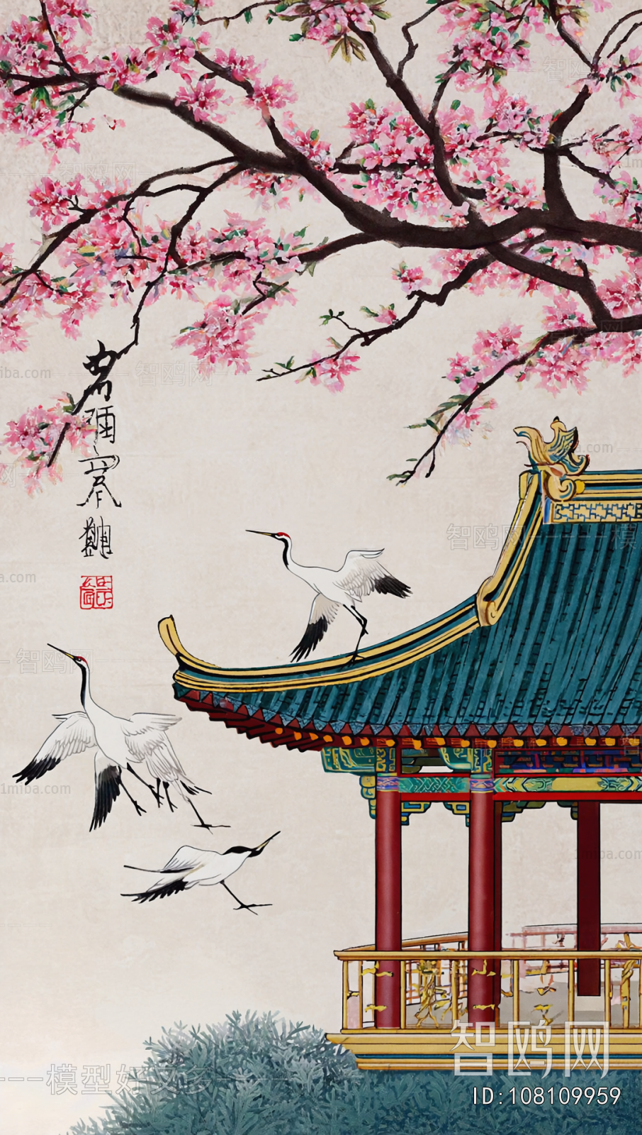 Chinese Style Painting