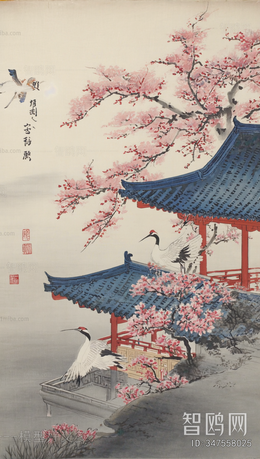 Chinese Style Painting