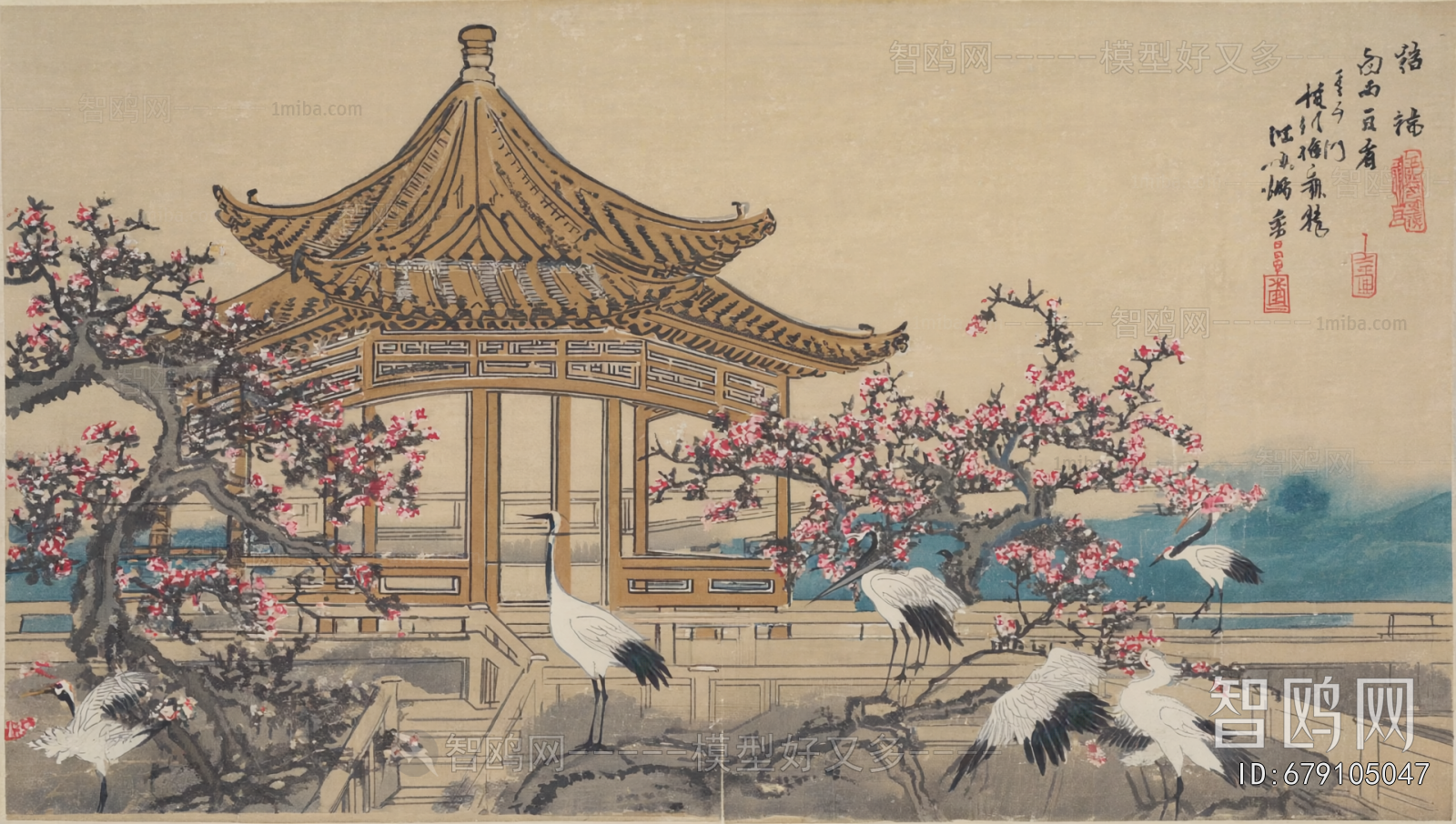 Chinese Style Painting