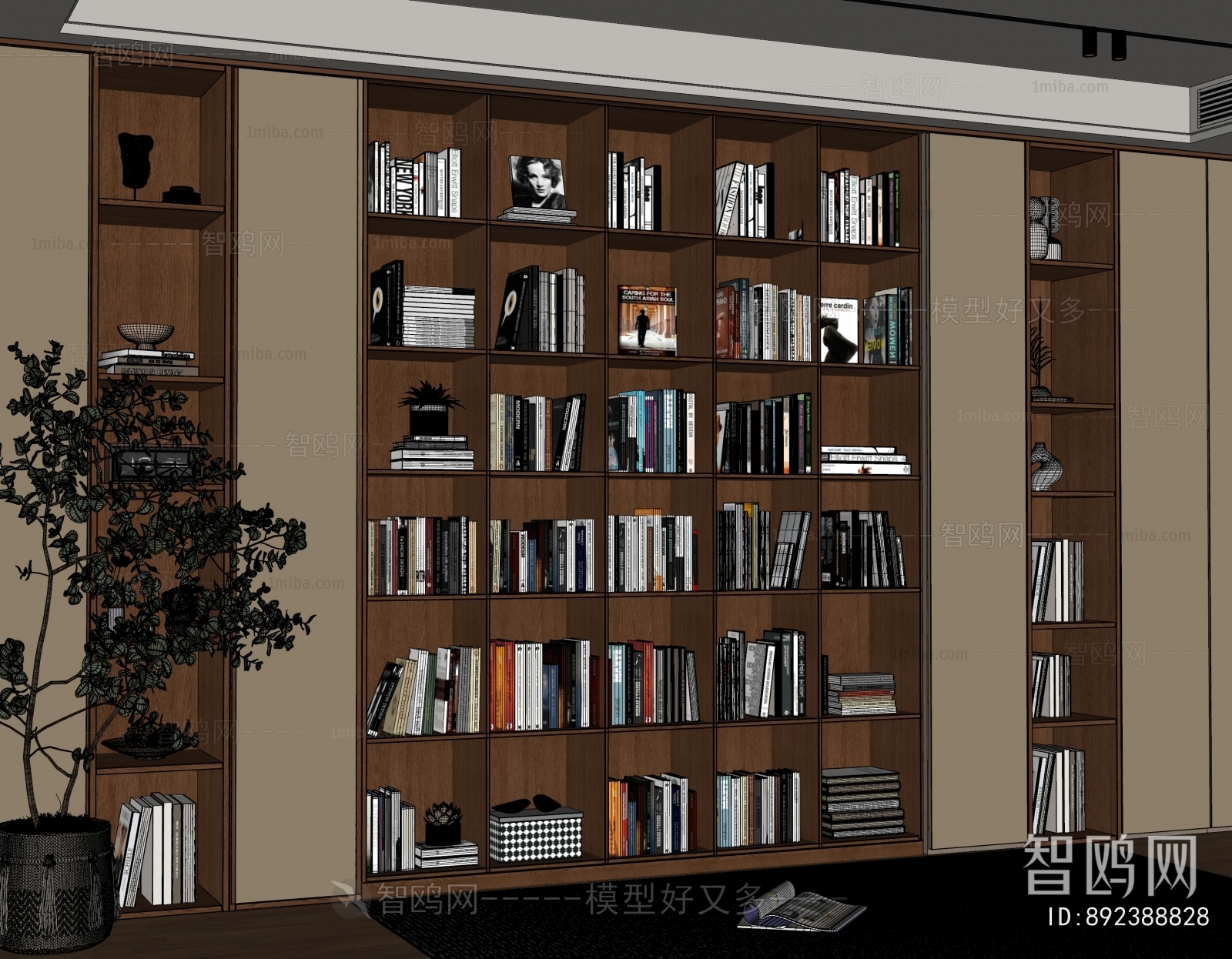 Modern Bookcase