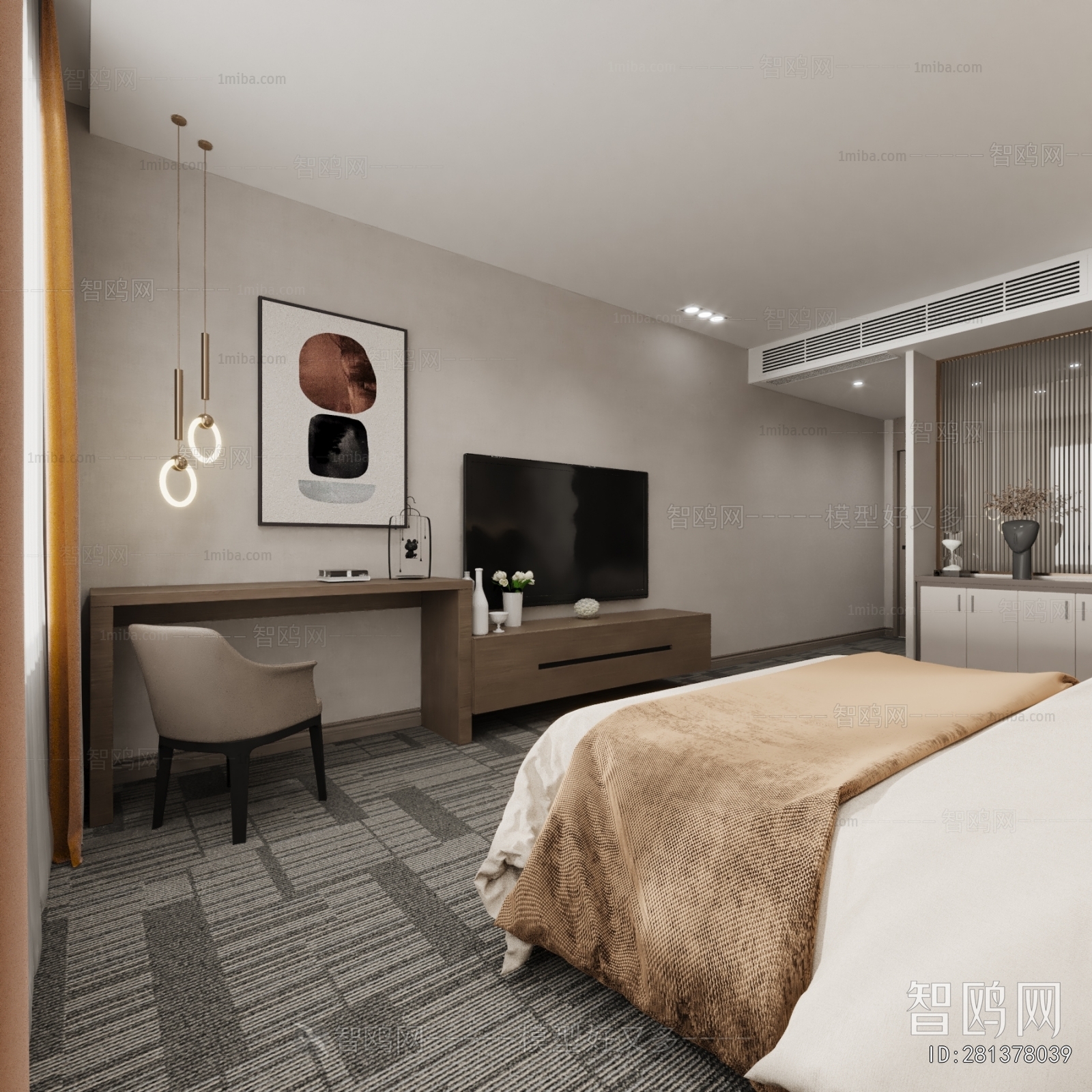 Modern Guest Room