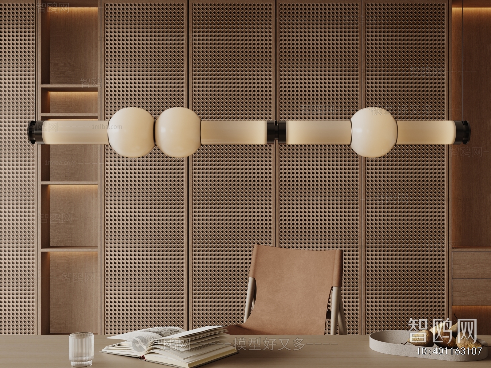 Modern Long Chandelier