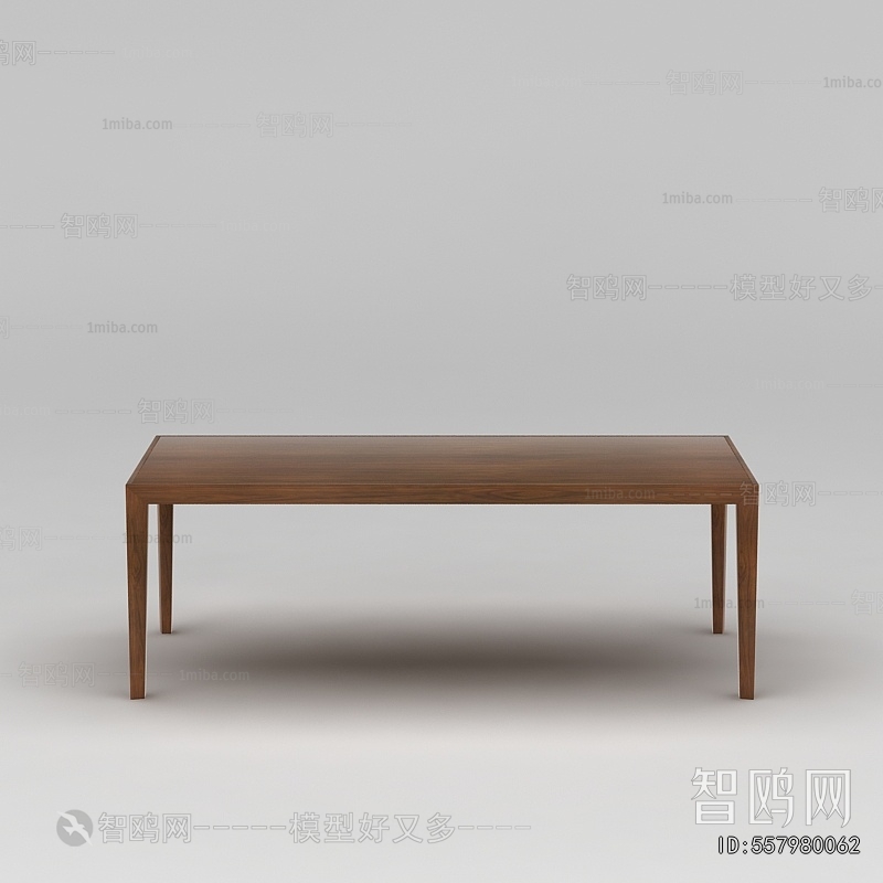 Modern Dining Table