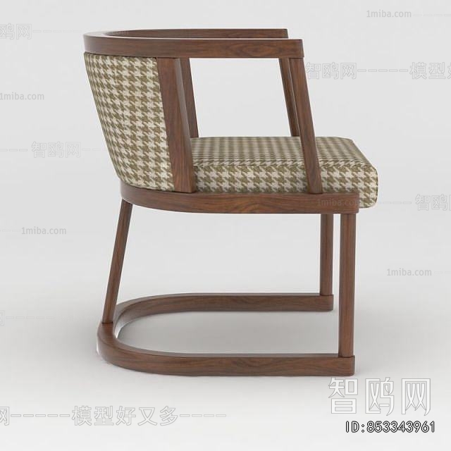 Modern Dining Chair