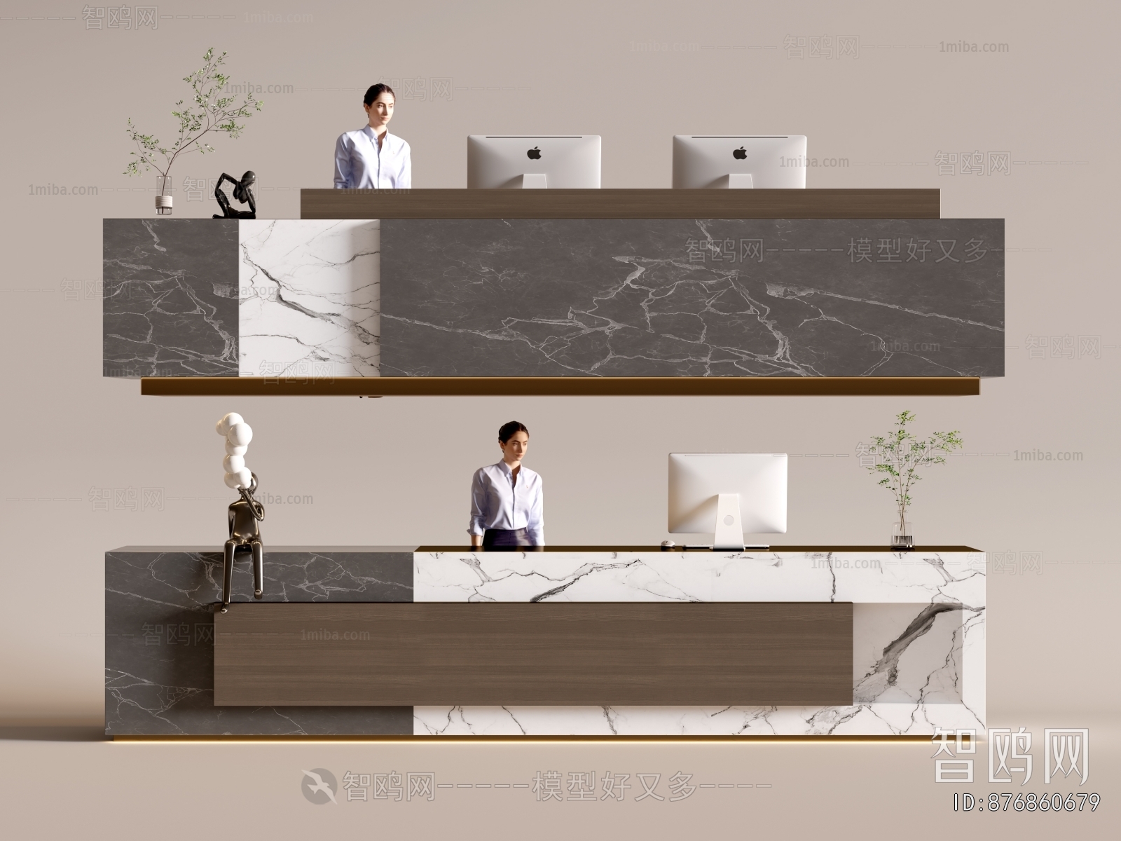 Modern Reception Desk