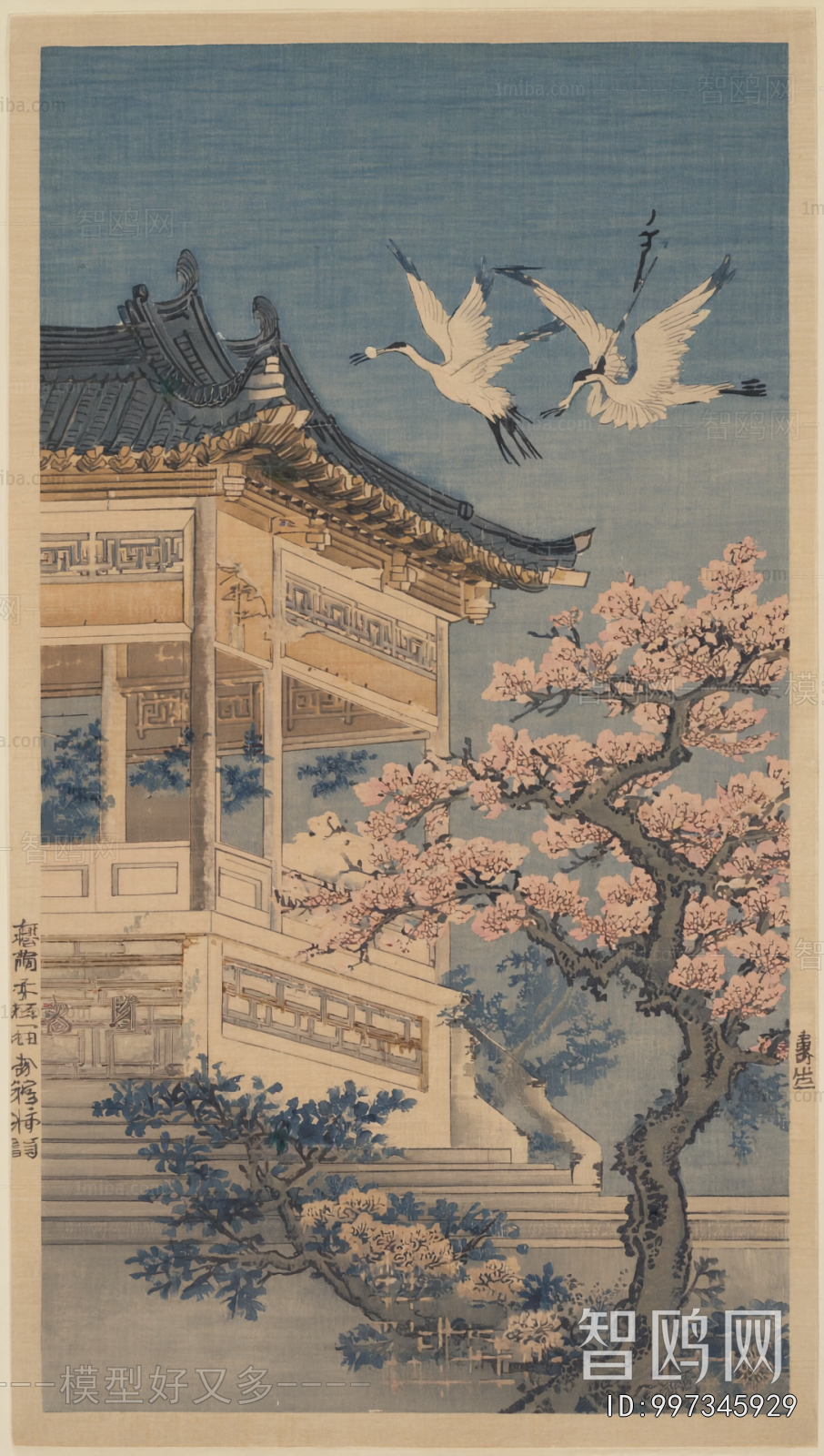 中式装饰画