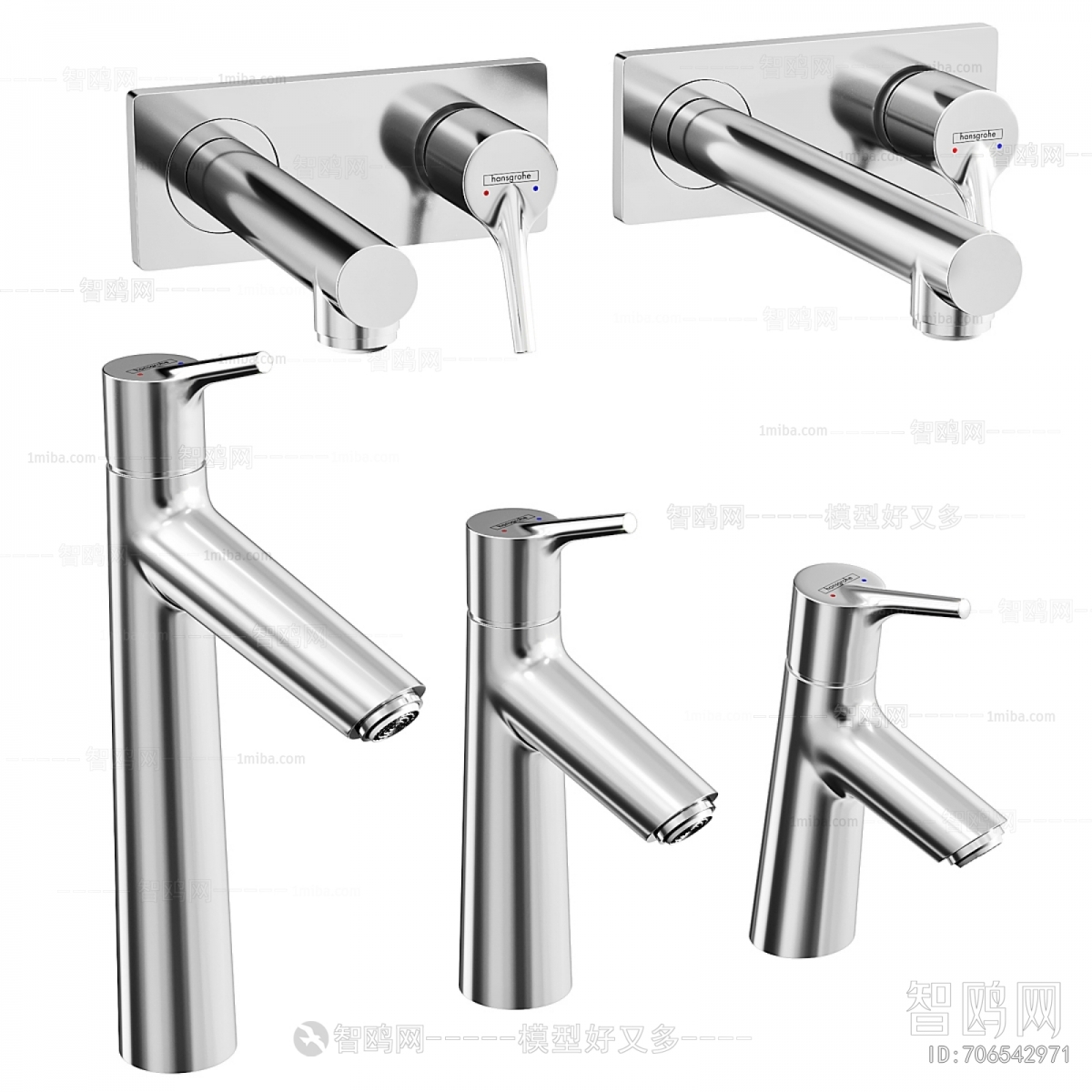 Modern Faucet/Shower