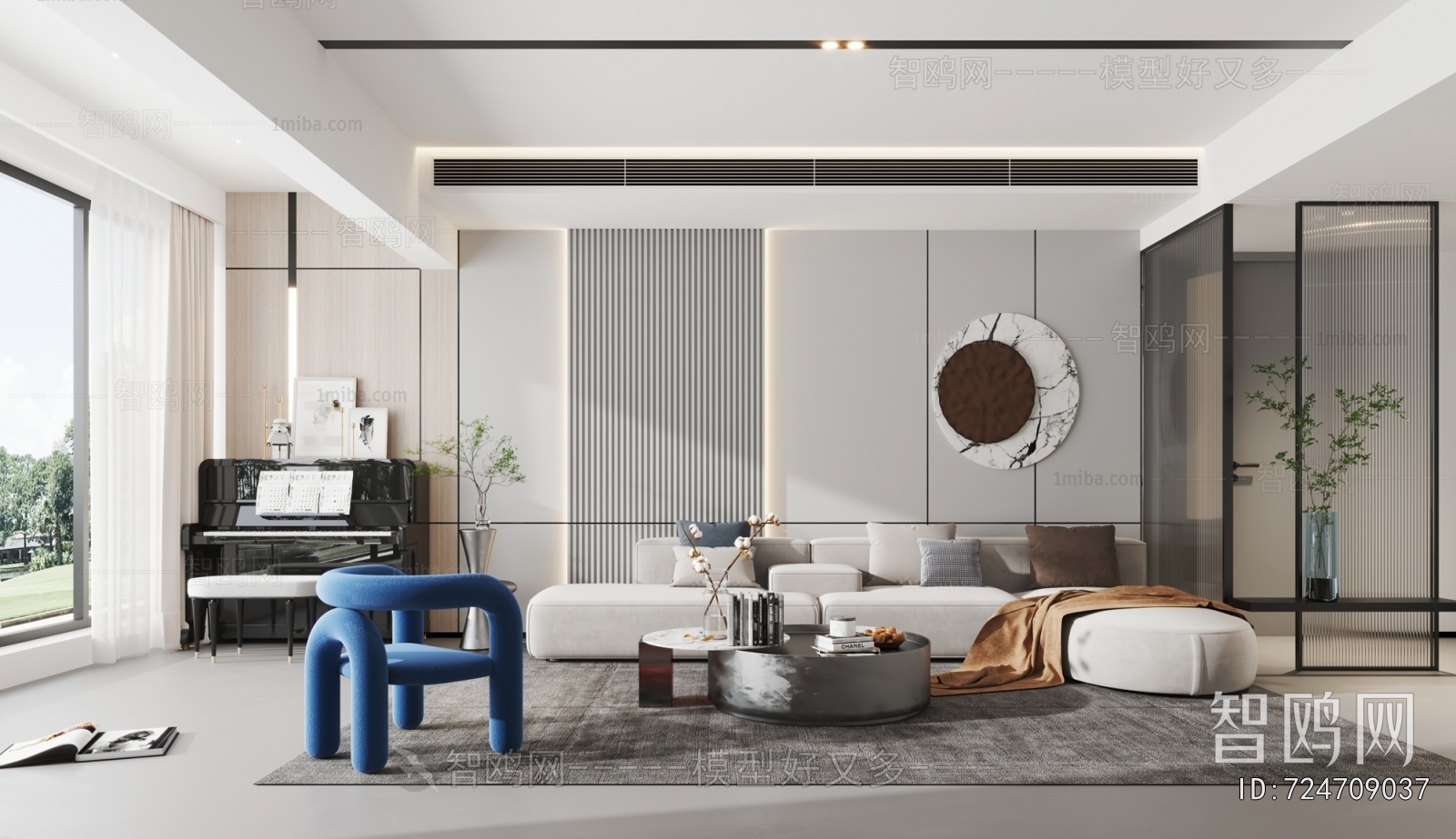 Modern A Living Room