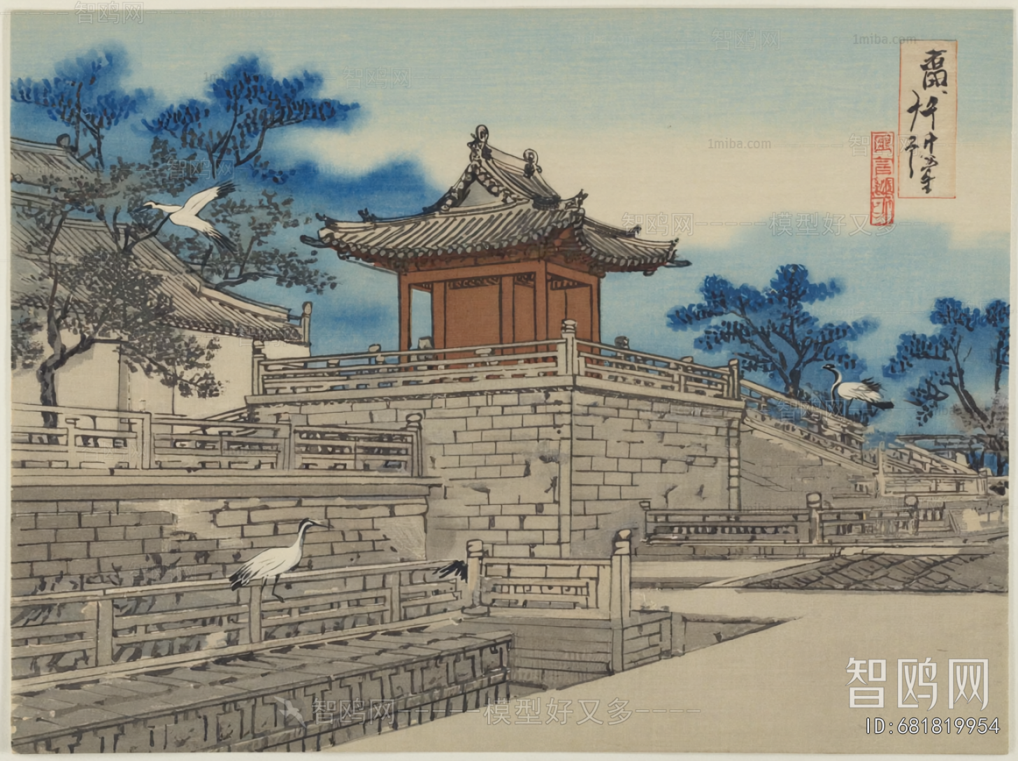 Chinese Style Painting