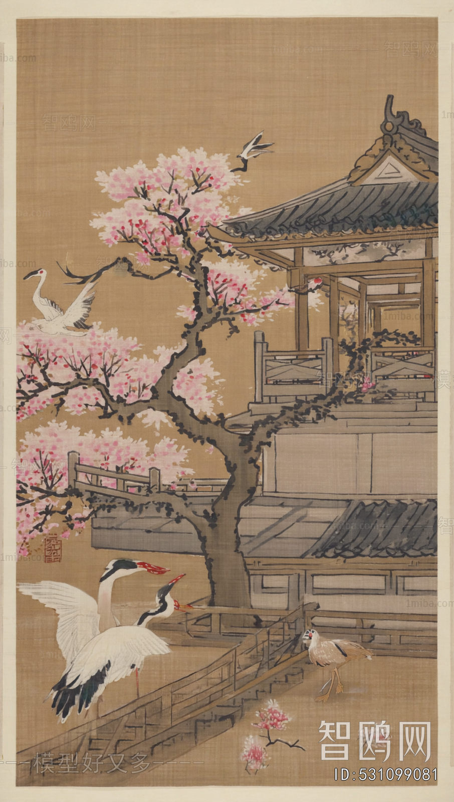 Chinese Style Painting