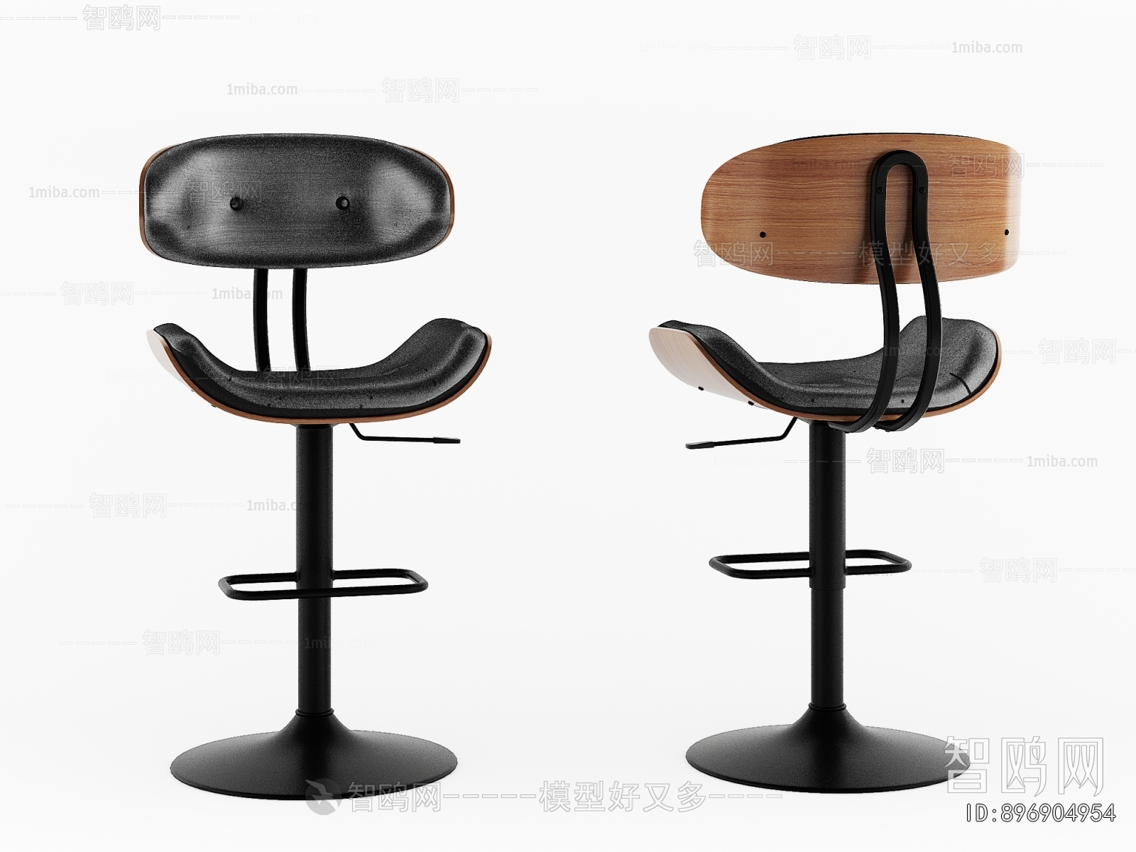 Modern Bar Chair