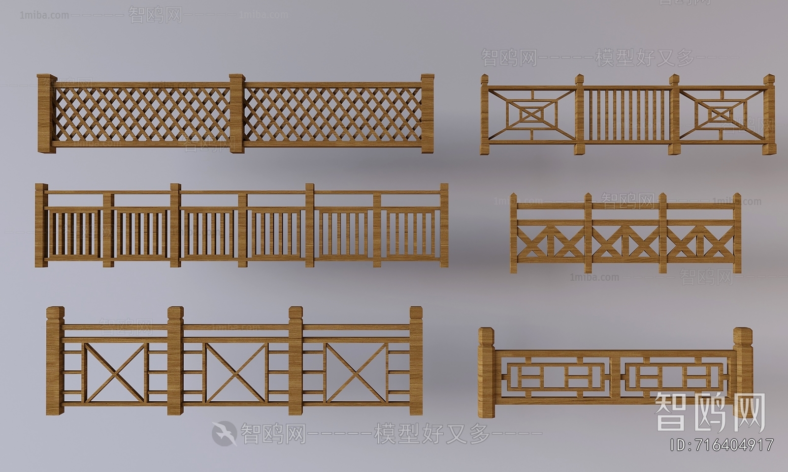 New Chinese Style Guardrail