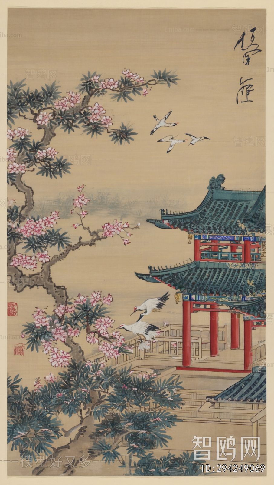 中式装饰画